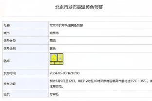 马兹拉维本场数据：1抢断2解围，评分5.9全场倒数第二低